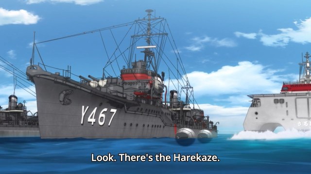 Mike's ship, the Harekaze
