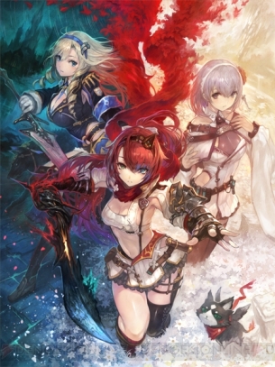 Nights of Azure 2 protagonists