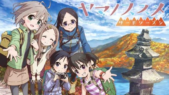 Yama no Susume Season 3: Whole-series Review and a Full