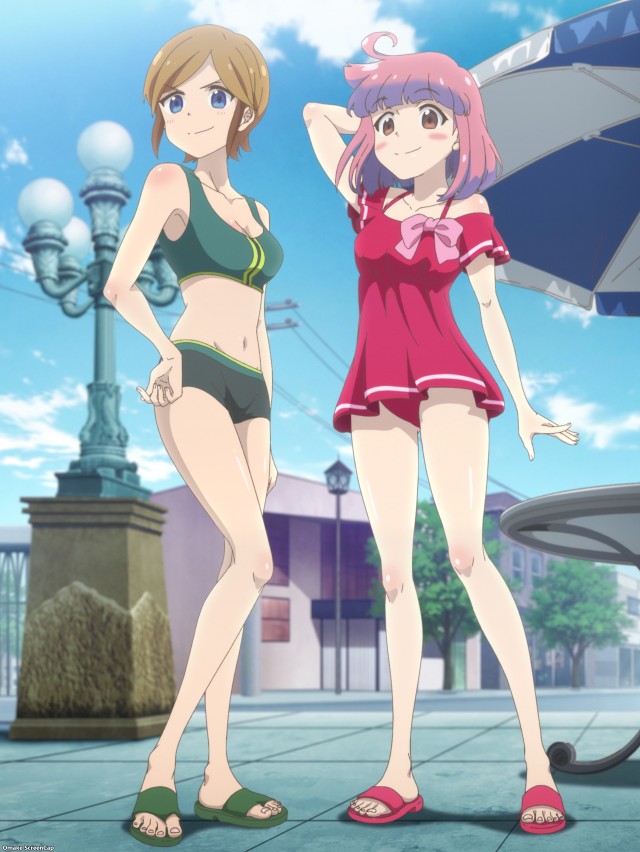 Mug-Cup Himeno and Naoko Swimsuit